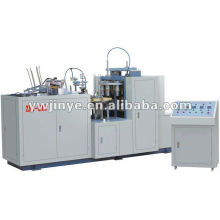 Paper Cup Forming Machine (JBZ-A12)